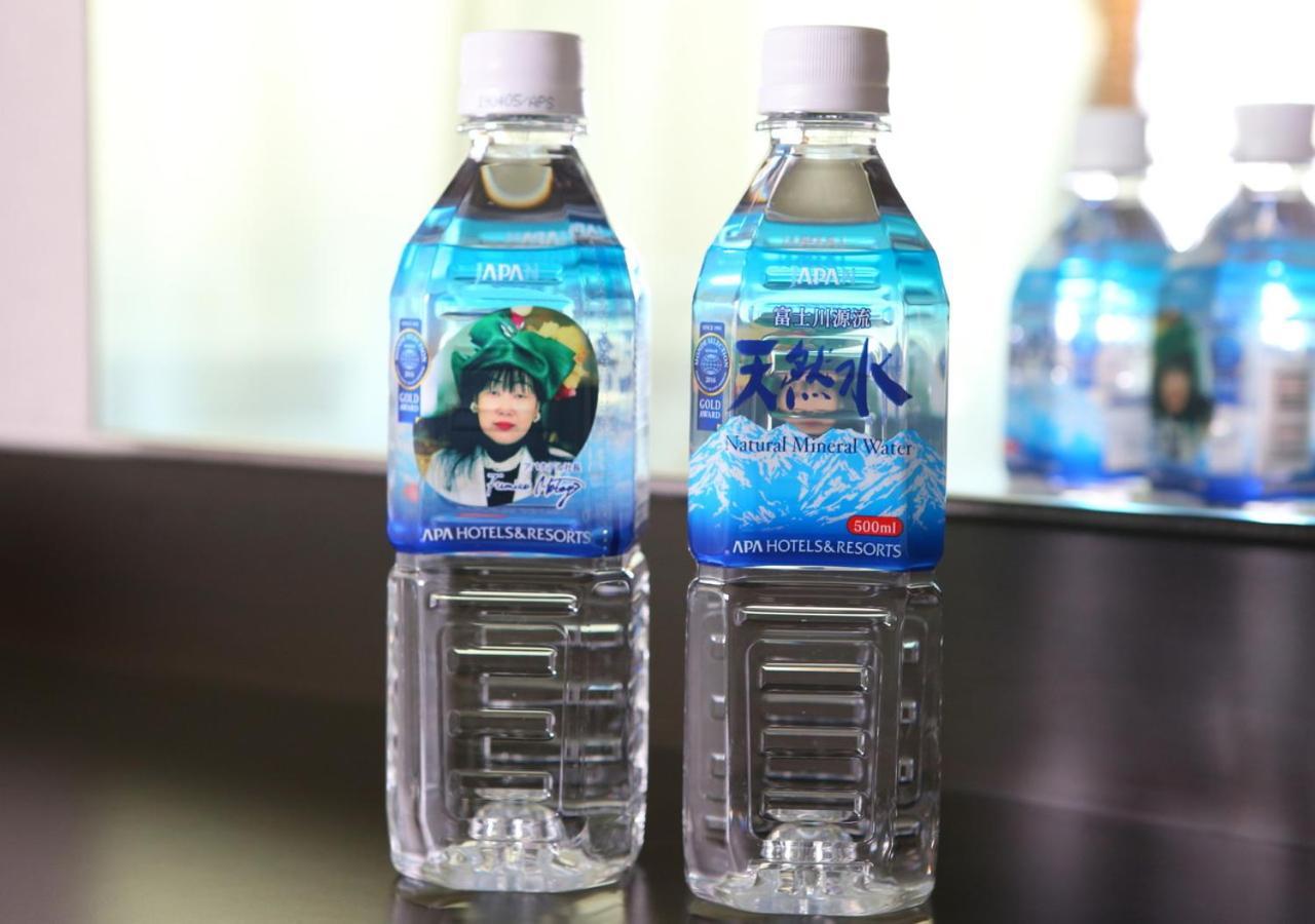Apa Hotel Nambakita Shinsaibashi Ekimae Osaka Ngoại thất bức ảnh
