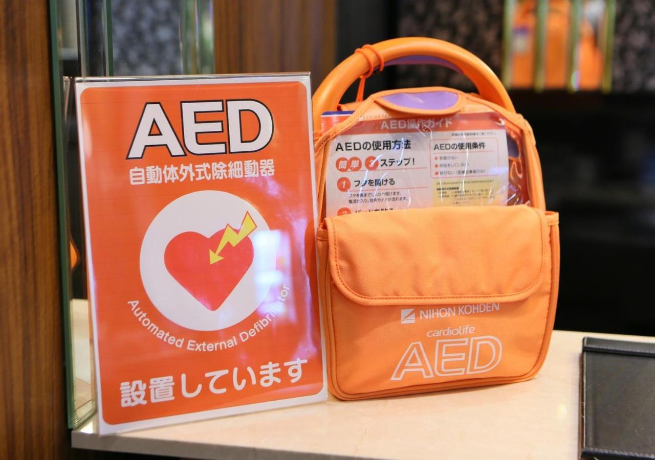 Apa Hotel Nambakita Shinsaibashi Ekimae Osaka Ngoại thất bức ảnh