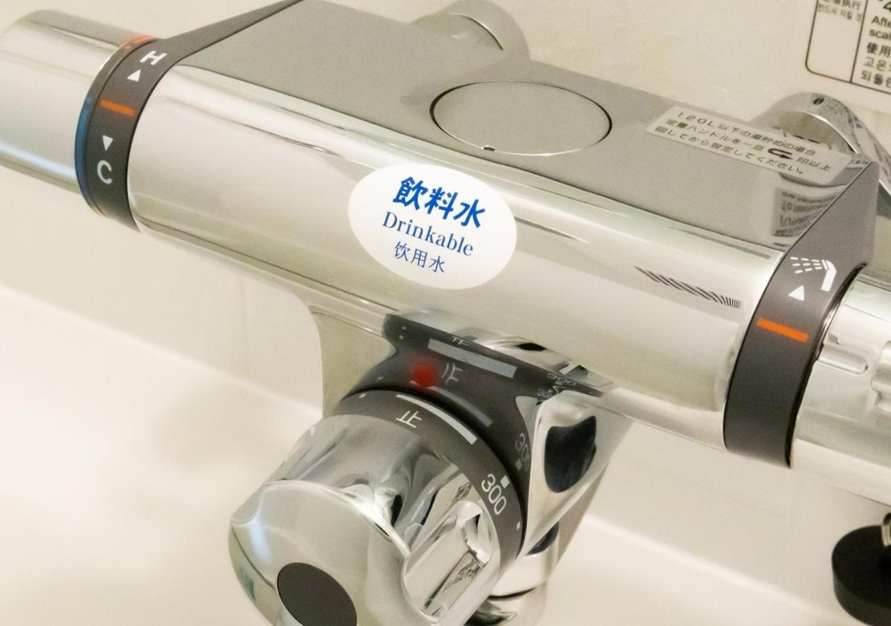 Apa Hotel Nambakita Shinsaibashi Ekimae Osaka Ngoại thất bức ảnh