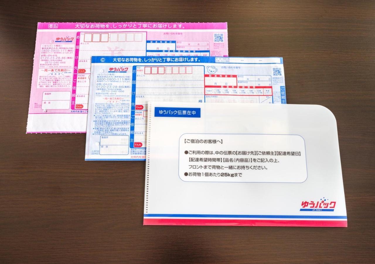 Apa Hotel Nambakita Shinsaibashi Ekimae Osaka Ngoại thất bức ảnh