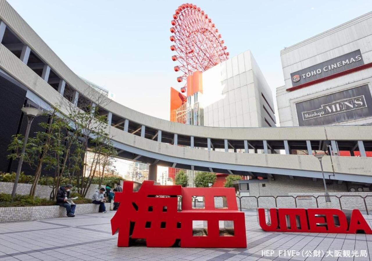 Apa Hotel Nambakita Shinsaibashi Ekimae Osaka Ngoại thất bức ảnh