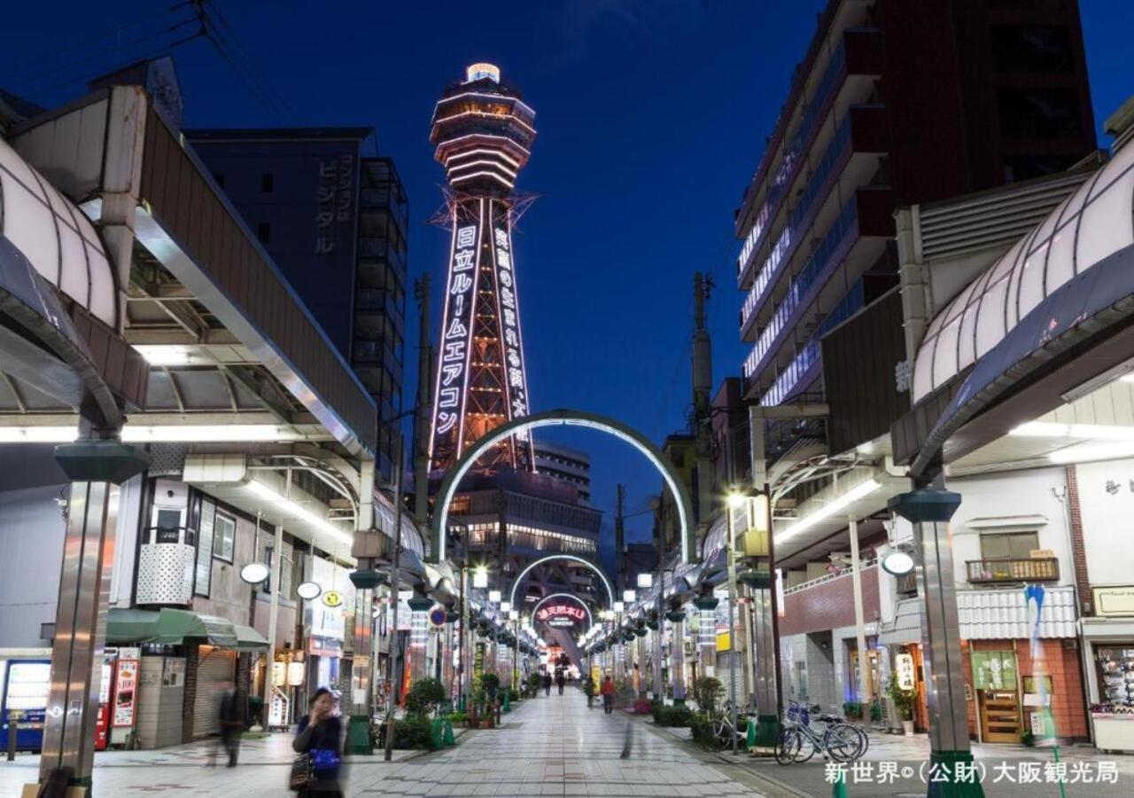 Apa Hotel Nambakita Shinsaibashi Ekimae Osaka Ngoại thất bức ảnh