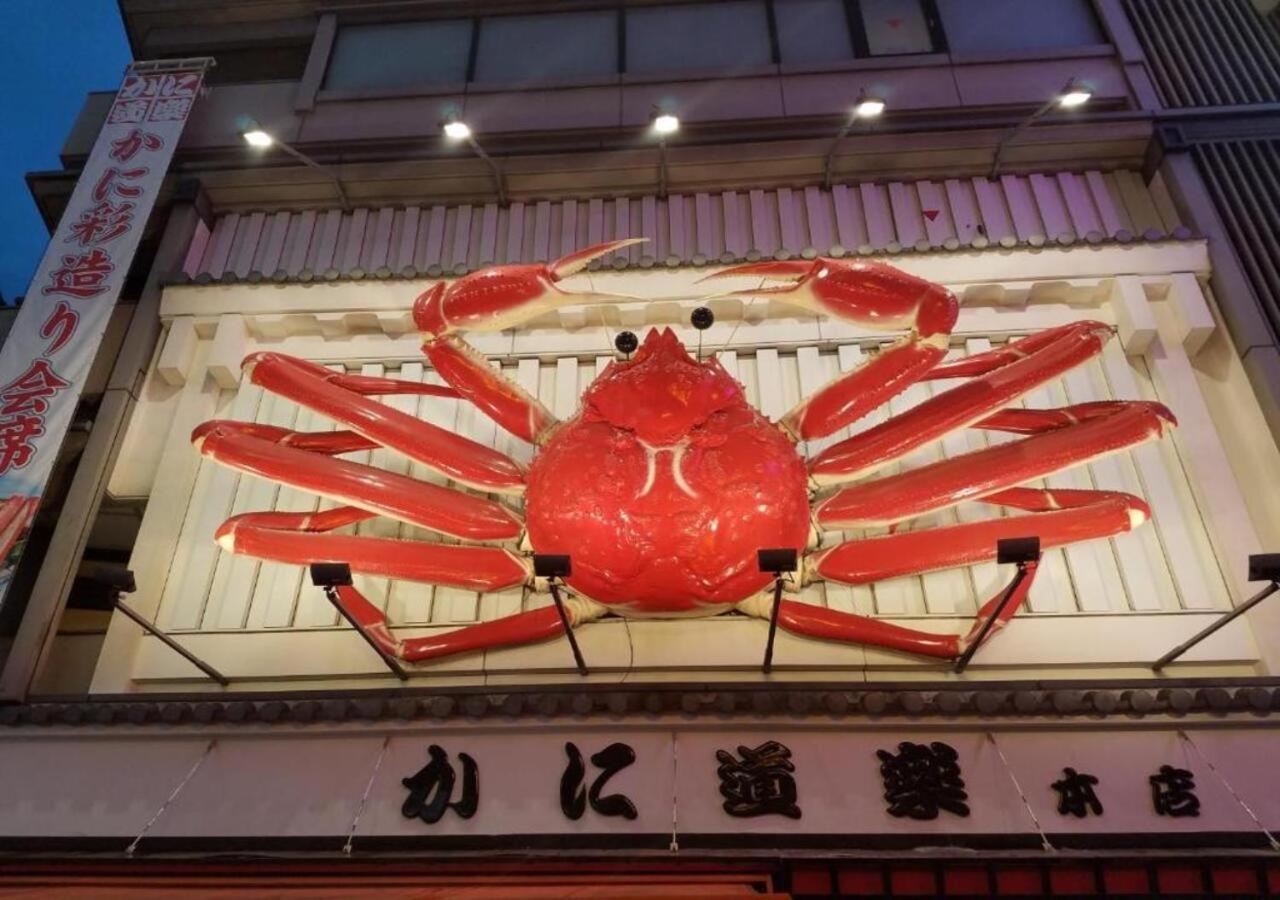 Apa Hotel Nambakita Shinsaibashi Ekimae Osaka Ngoại thất bức ảnh